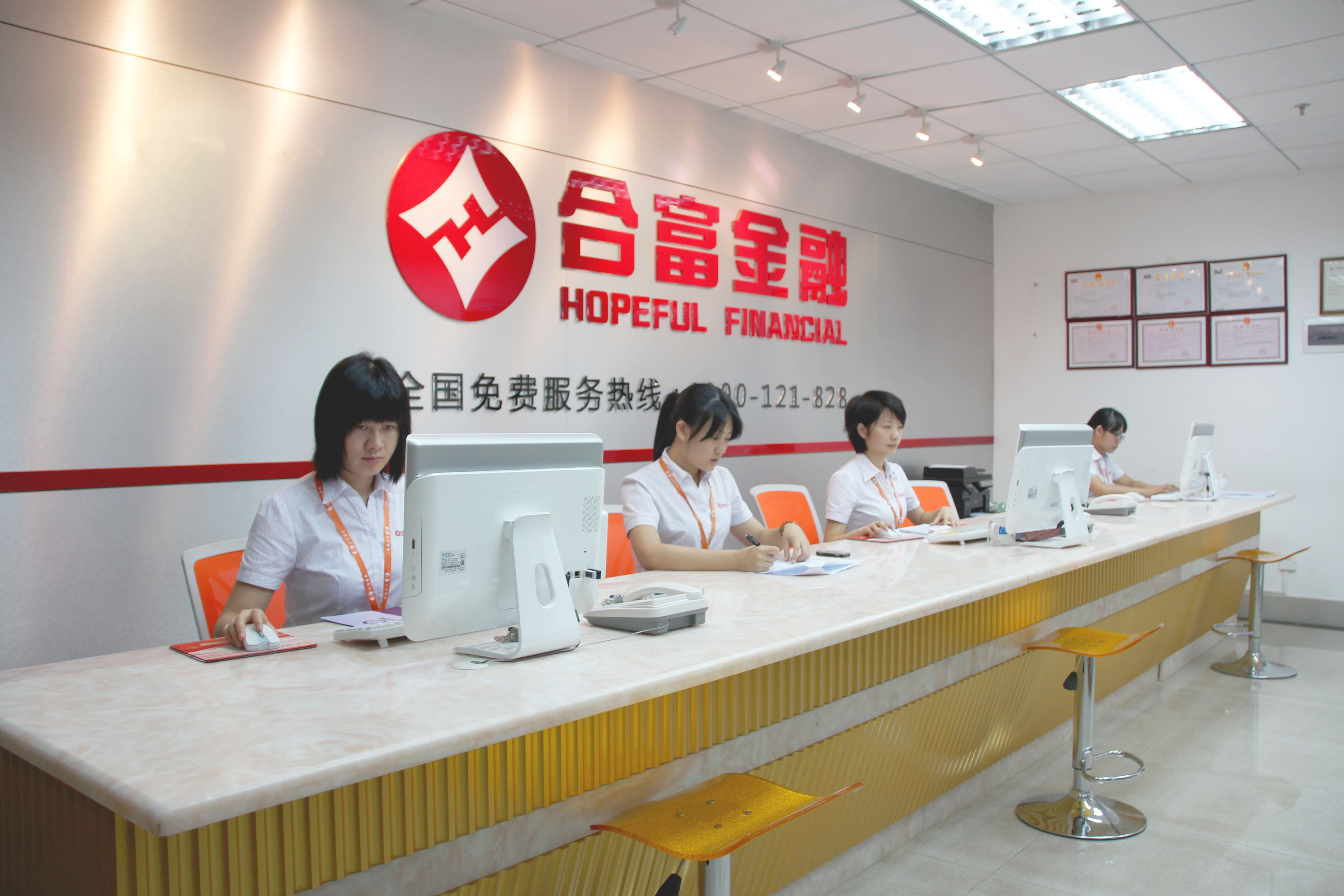 资本服务咨询机构(资本服务咨询机构是什么)鹰潭市